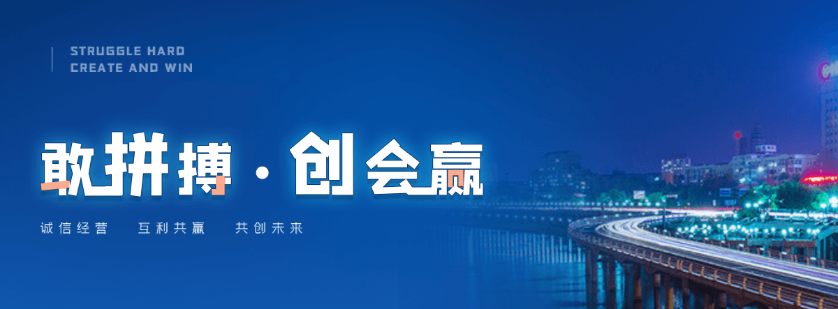 金乡公司主营工业吊扇 高大空间空调机组 燃气辐射采暖 工业燃烧器等设备 致力于解决高大空间制冷取暖等问题,工业吊扇